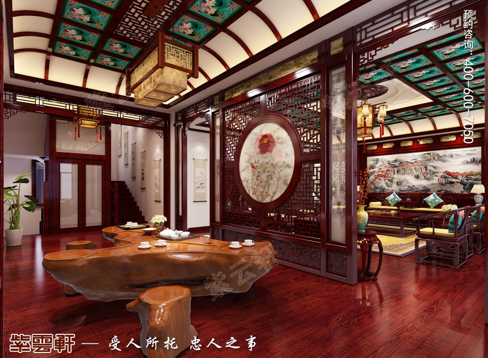 中式茶區(qū)設(shè)計.jpg