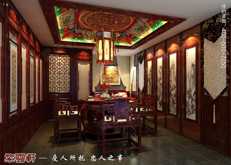 私人會所小餐廳復古中式裝修效果圖
